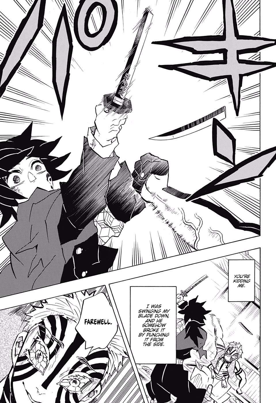 Read Kimetsu No Yaiba EN Manga Online