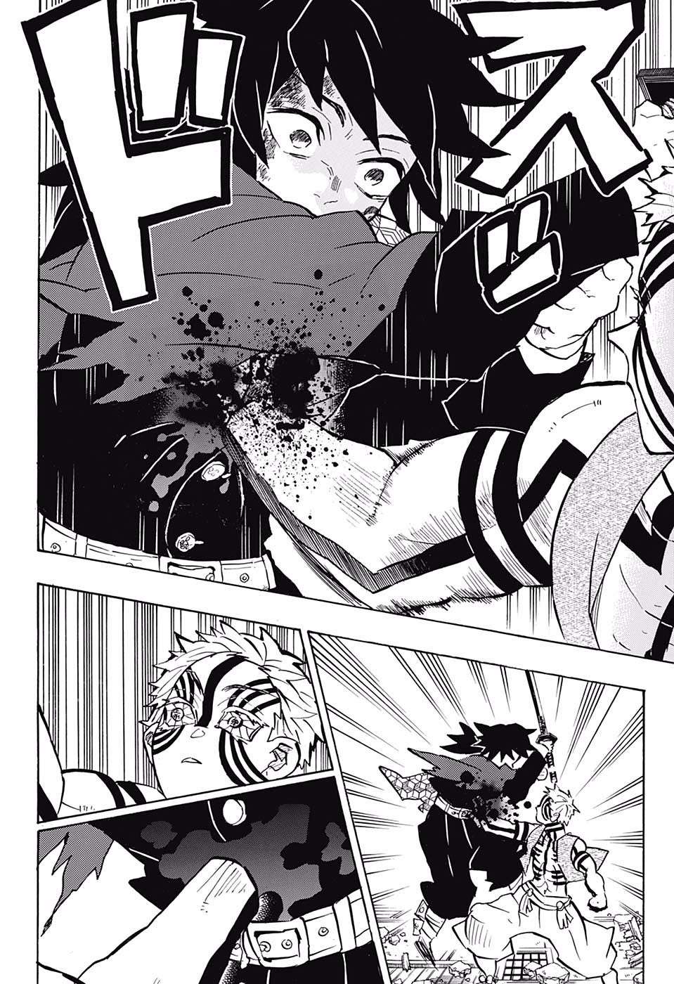 Read Kimetsu No Yaiba EN Manga Online