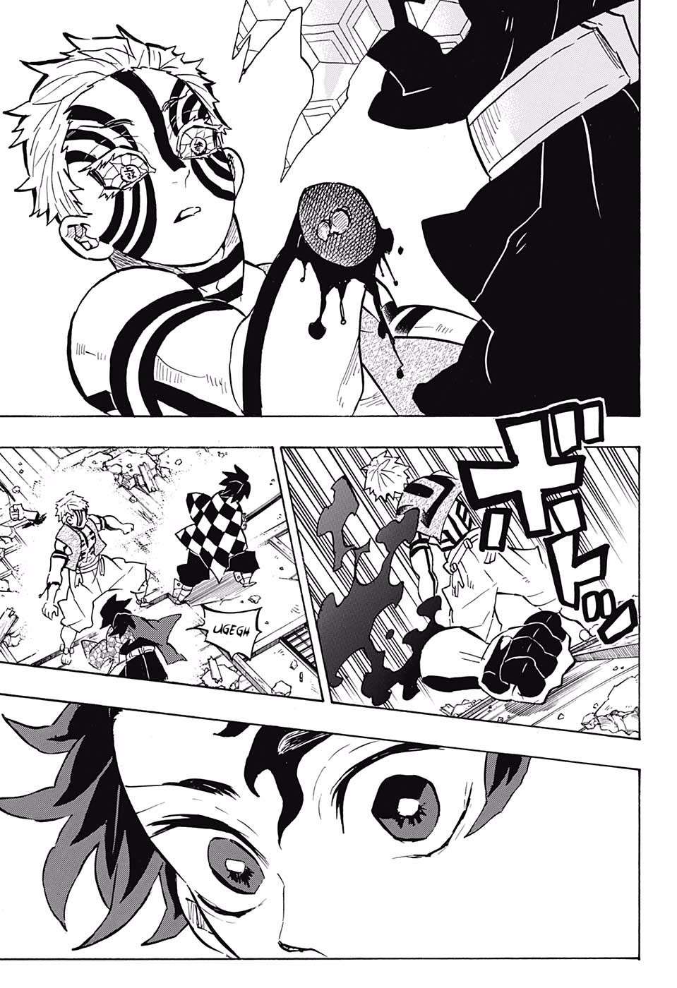 Read Kimetsu No Yaiba EN Manga Online