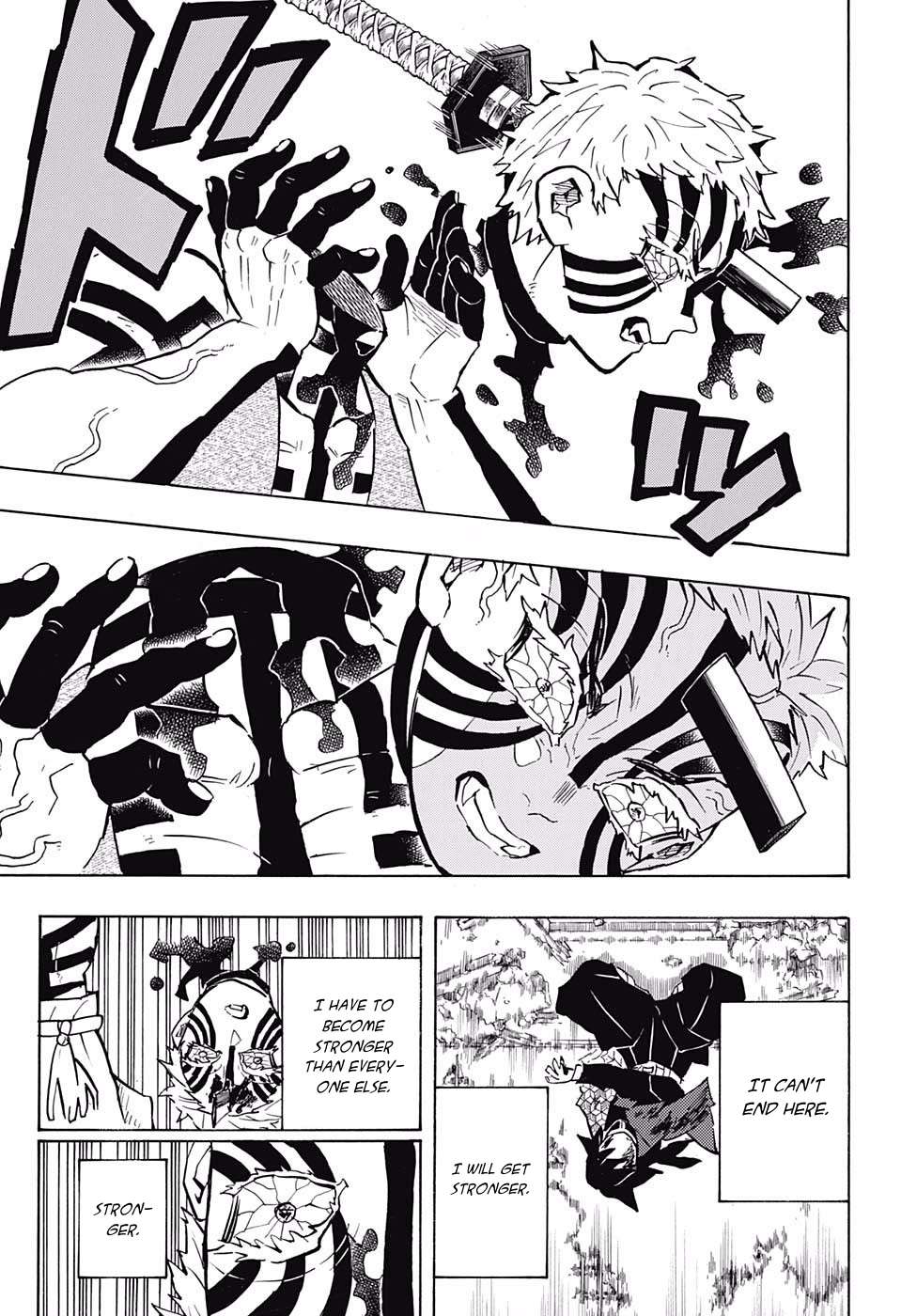 Read Kimetsu No Yaiba EN Manga Online