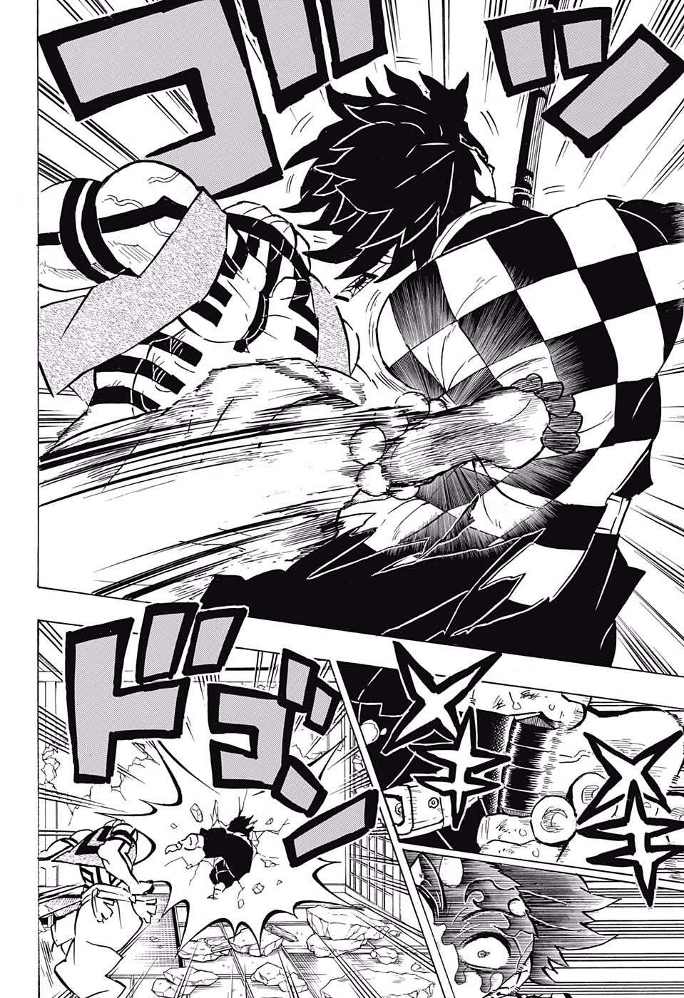 Read Kimetsu No Yaiba EN Manga Online
