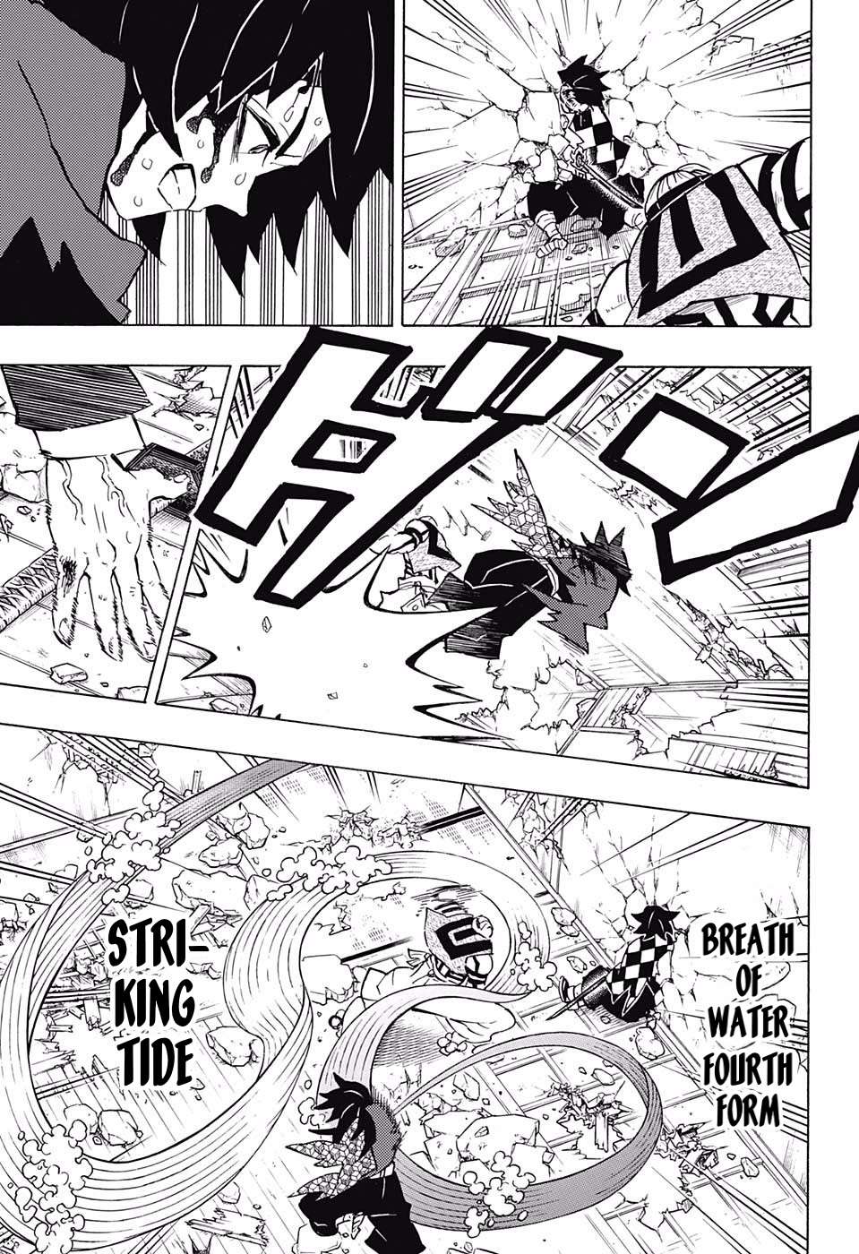 Read Kimetsu No Yaiba EN Manga Online