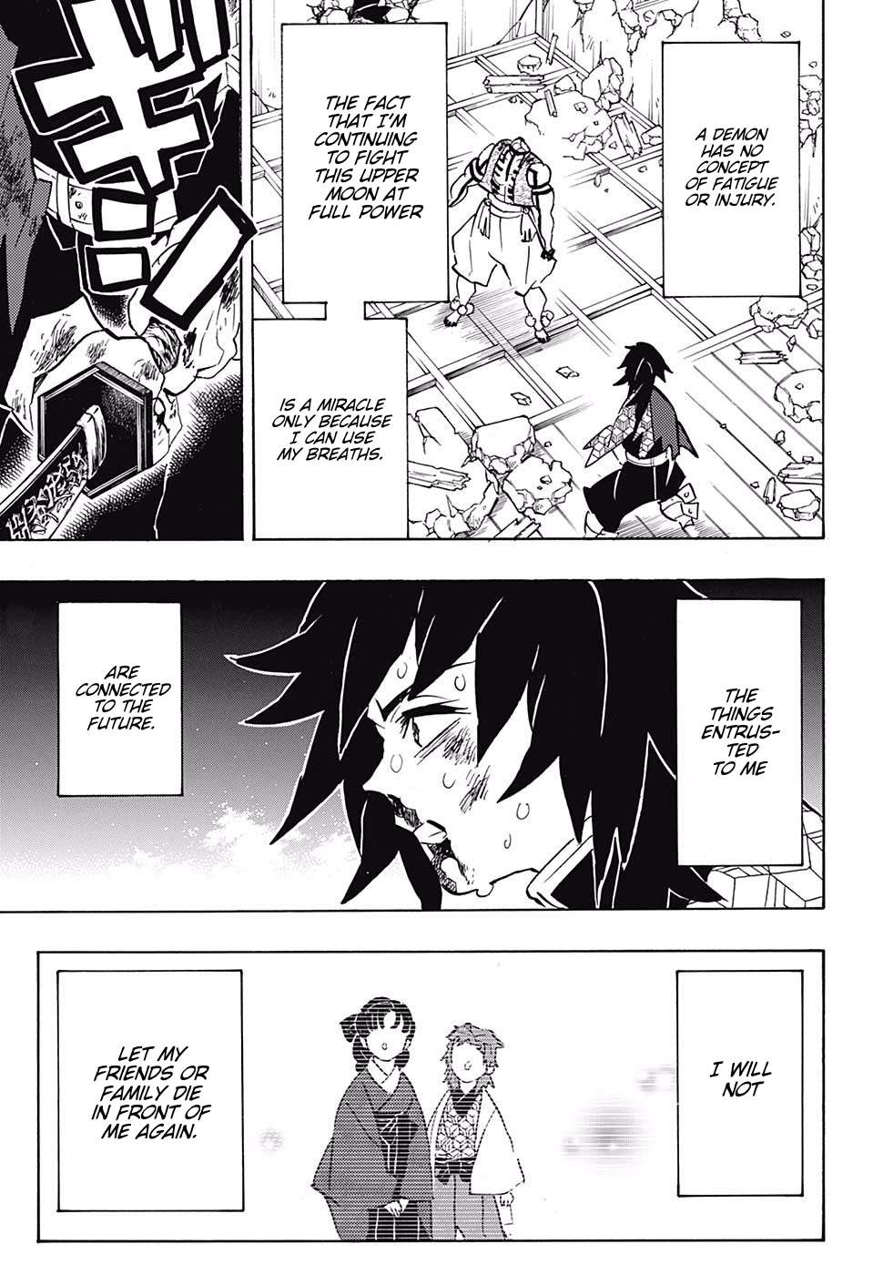 Read Kimetsu No Yaiba EN Manga Online