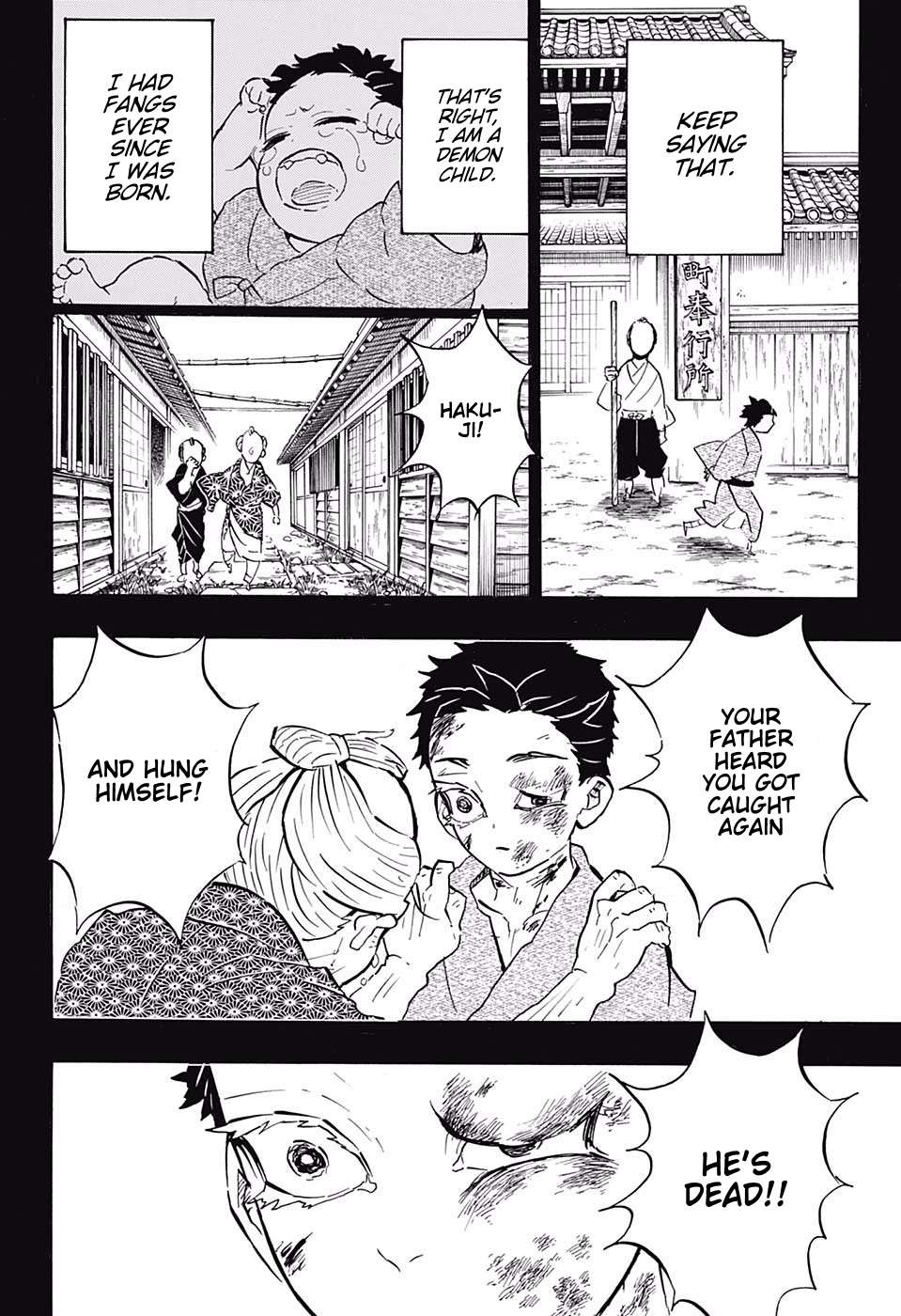 Read Kimetsu No Yaiba EN Manga Online