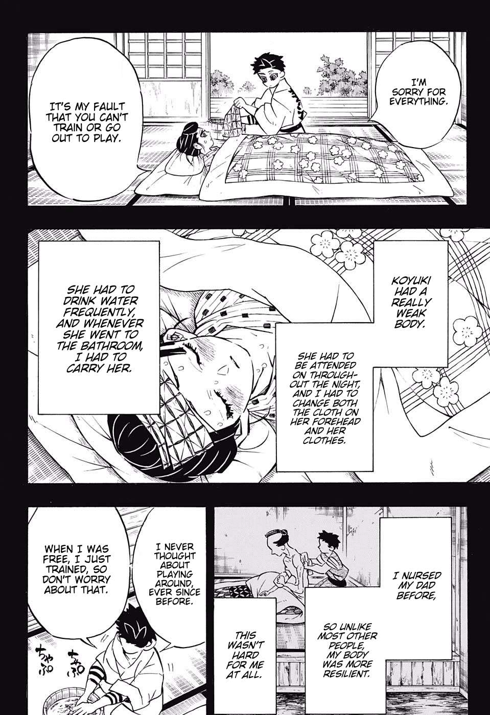 Read Kimetsu No Yaiba EN Manga Online