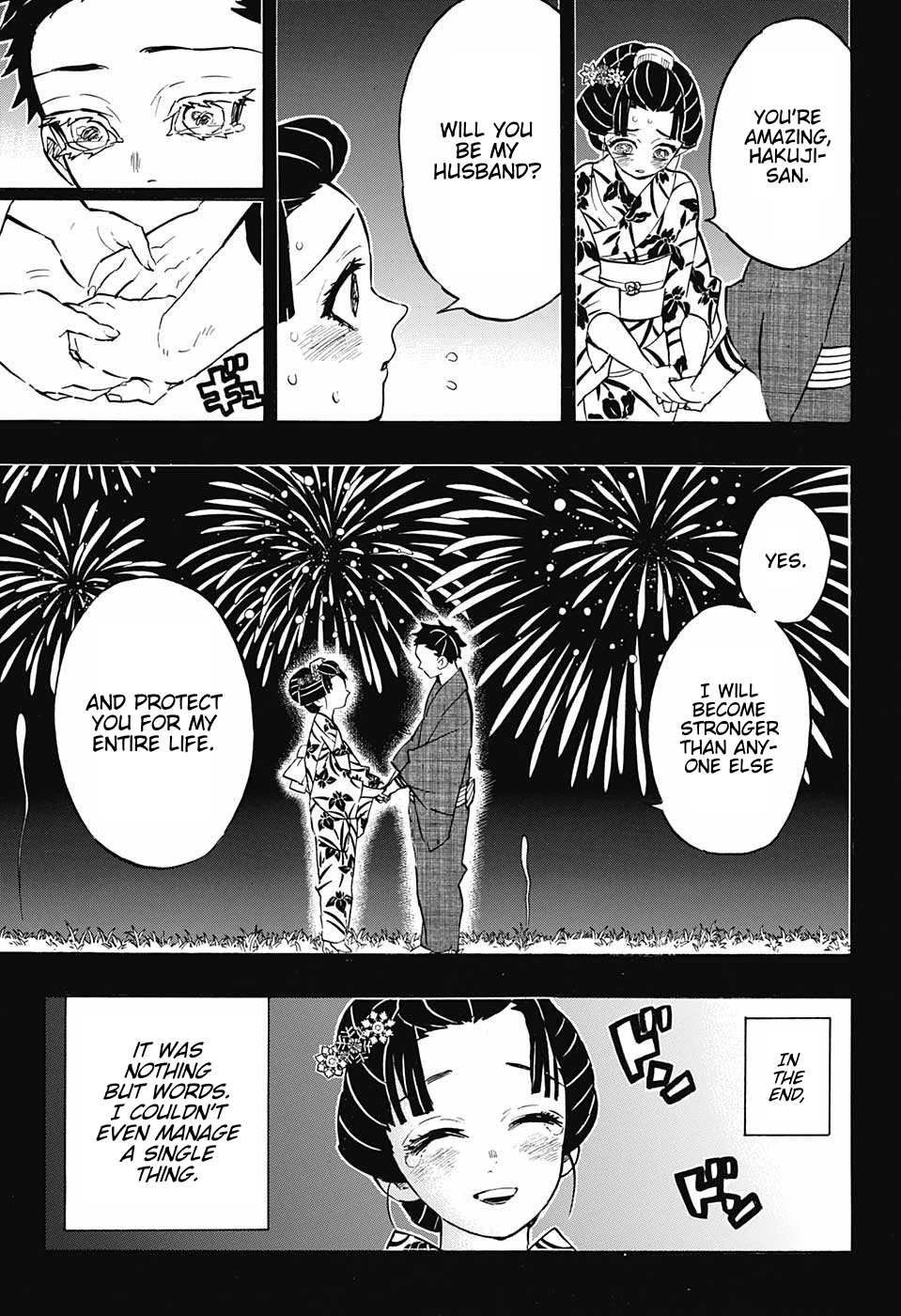Read Kimetsu No Yaiba EN Manga Online