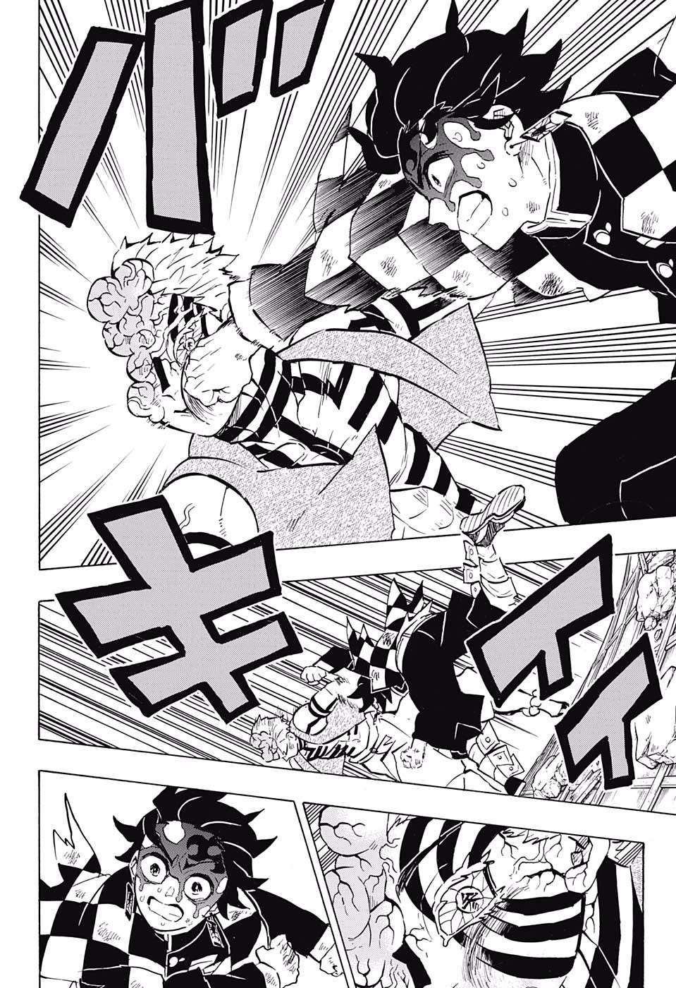 Read Kimetsu No Yaiba EN Manga Online