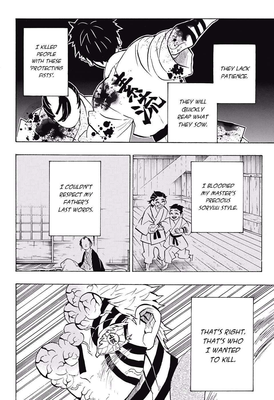 Read Kimetsu No Yaiba EN Manga Online