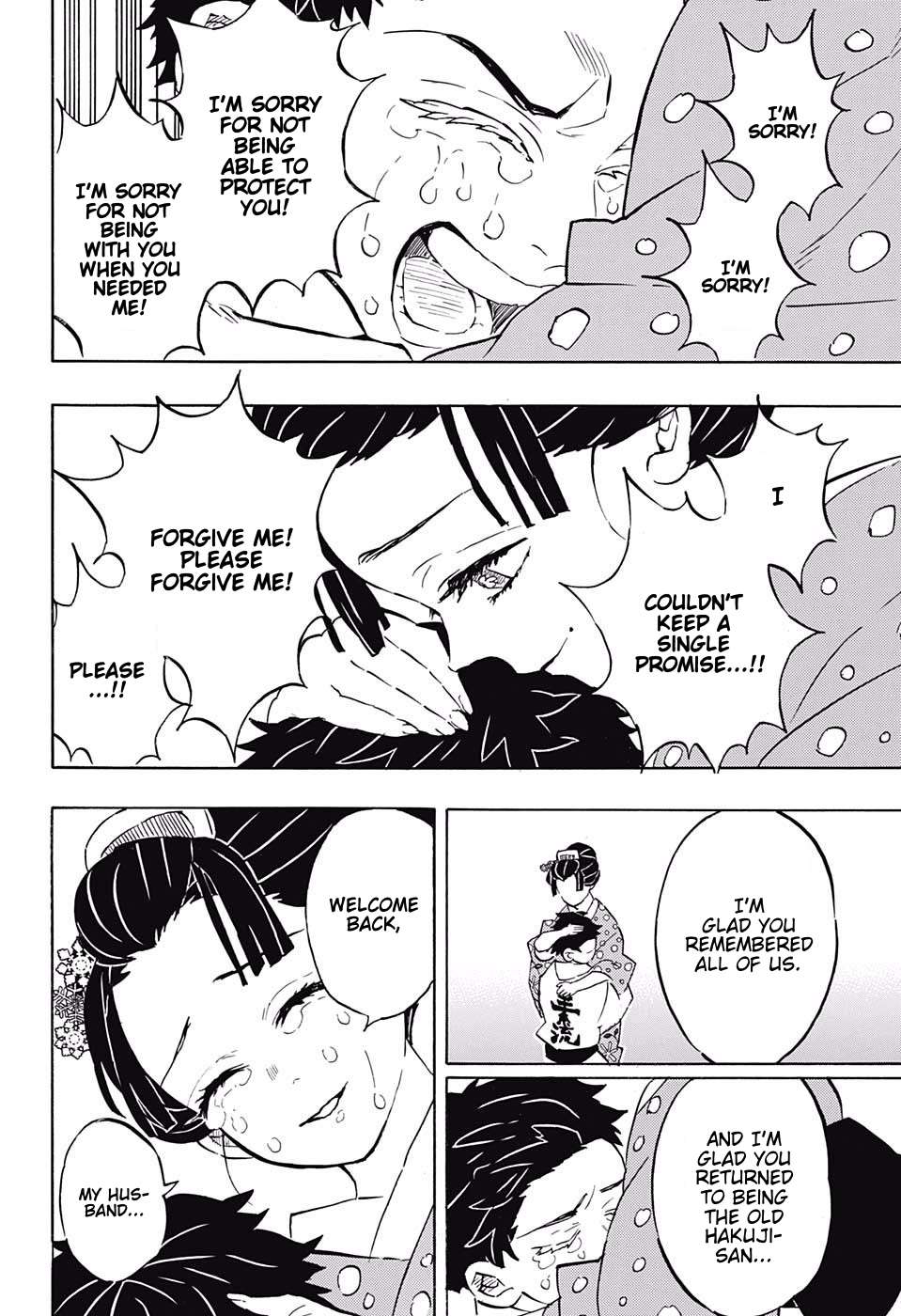Read Kimetsu No Yaiba EN Manga Online
