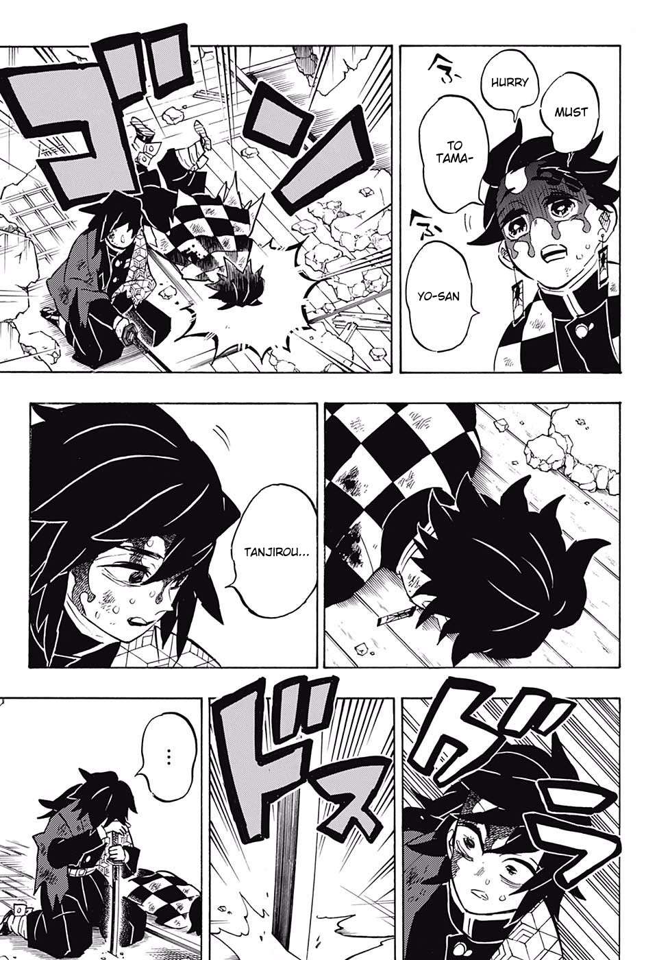 Read Kimetsu No Yaiba EN Manga Online