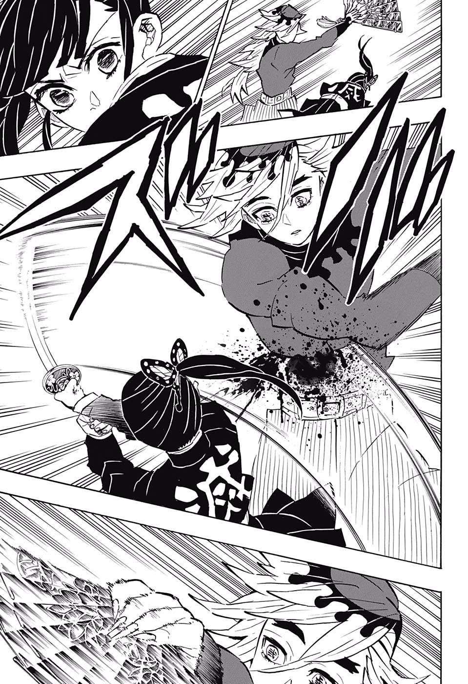 Read Kimetsu No Yaiba EN Manga Online