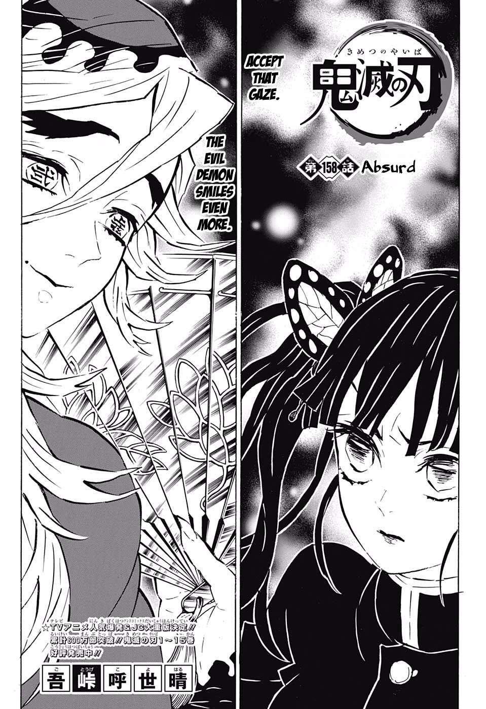 Read Kimetsu No Yaiba EN Manga Online