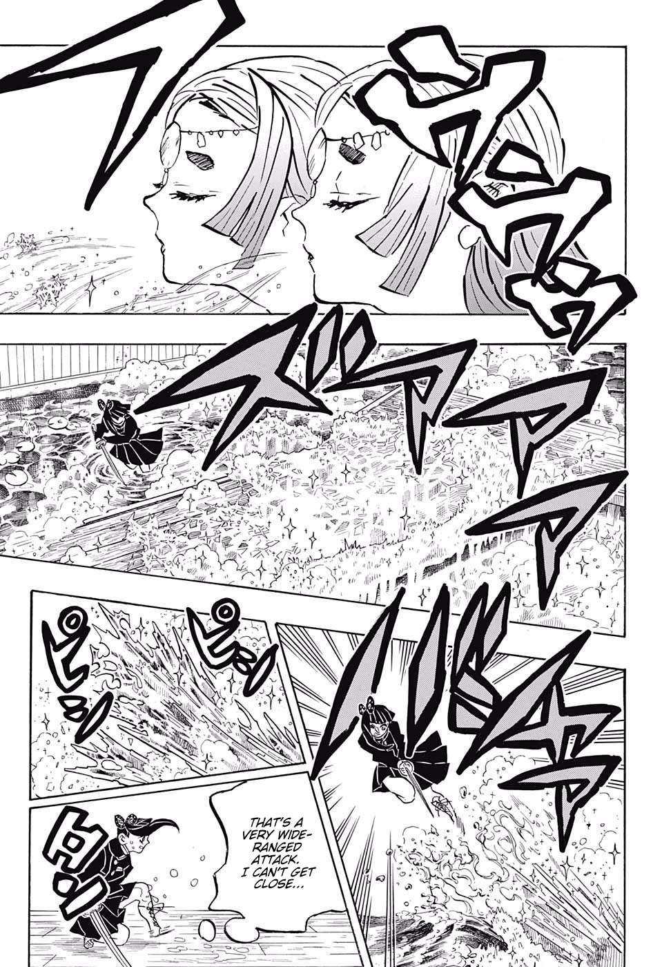 Read Kimetsu No Yaiba EN Manga Online