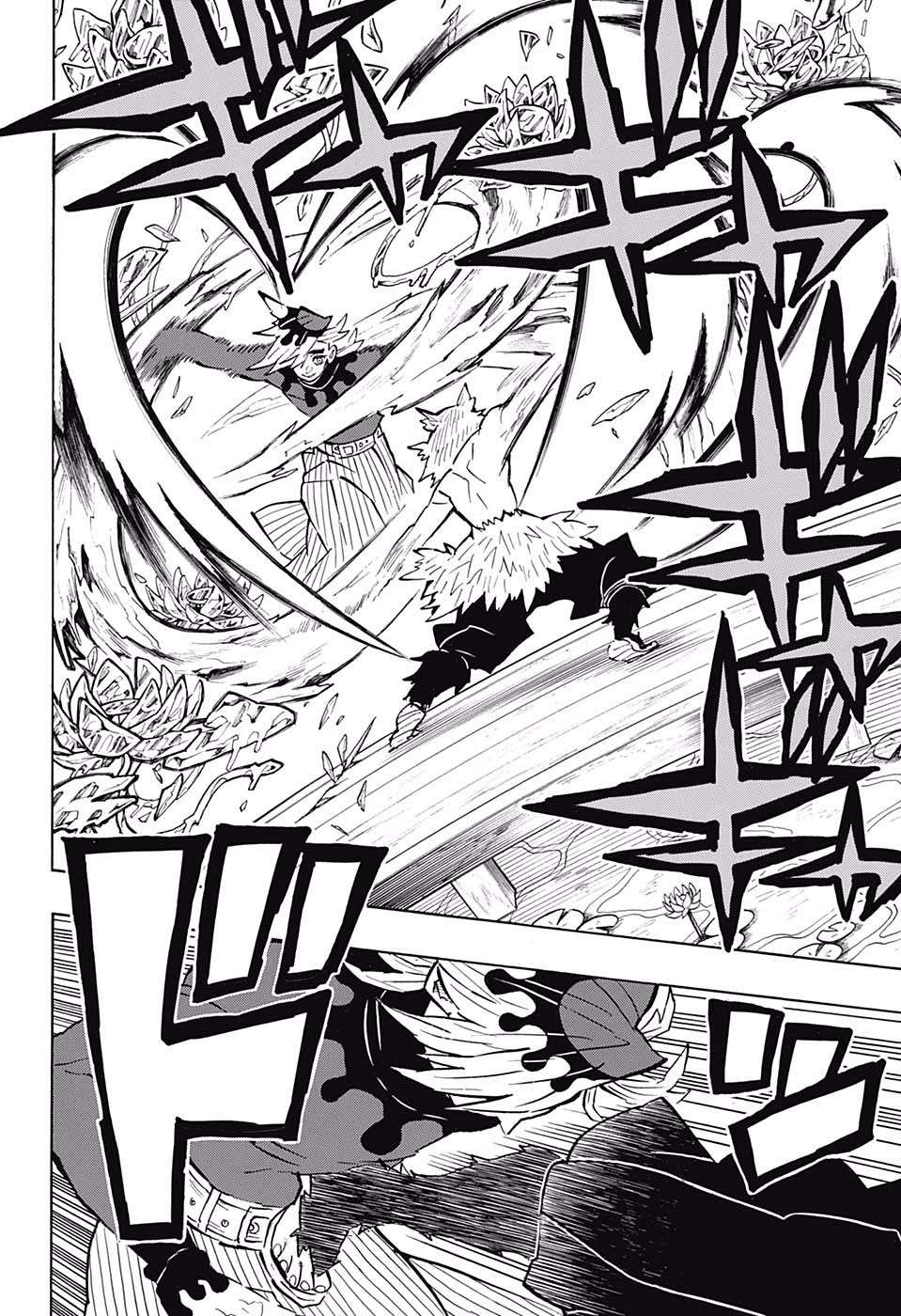 Read Kimetsu No Yaiba EN Manga Online