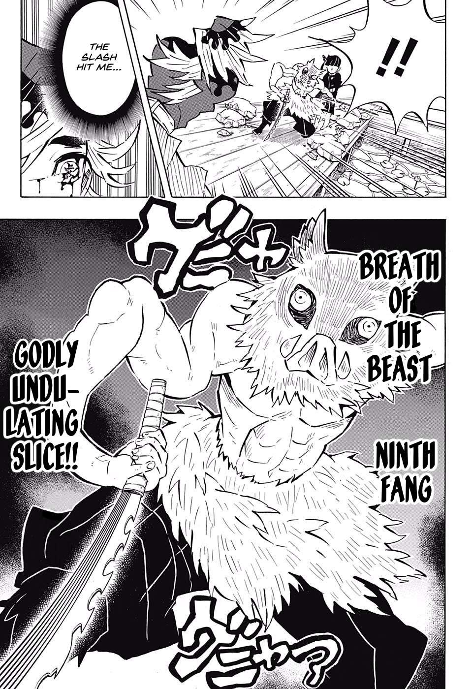 Read Kimetsu No Yaiba EN Manga Online