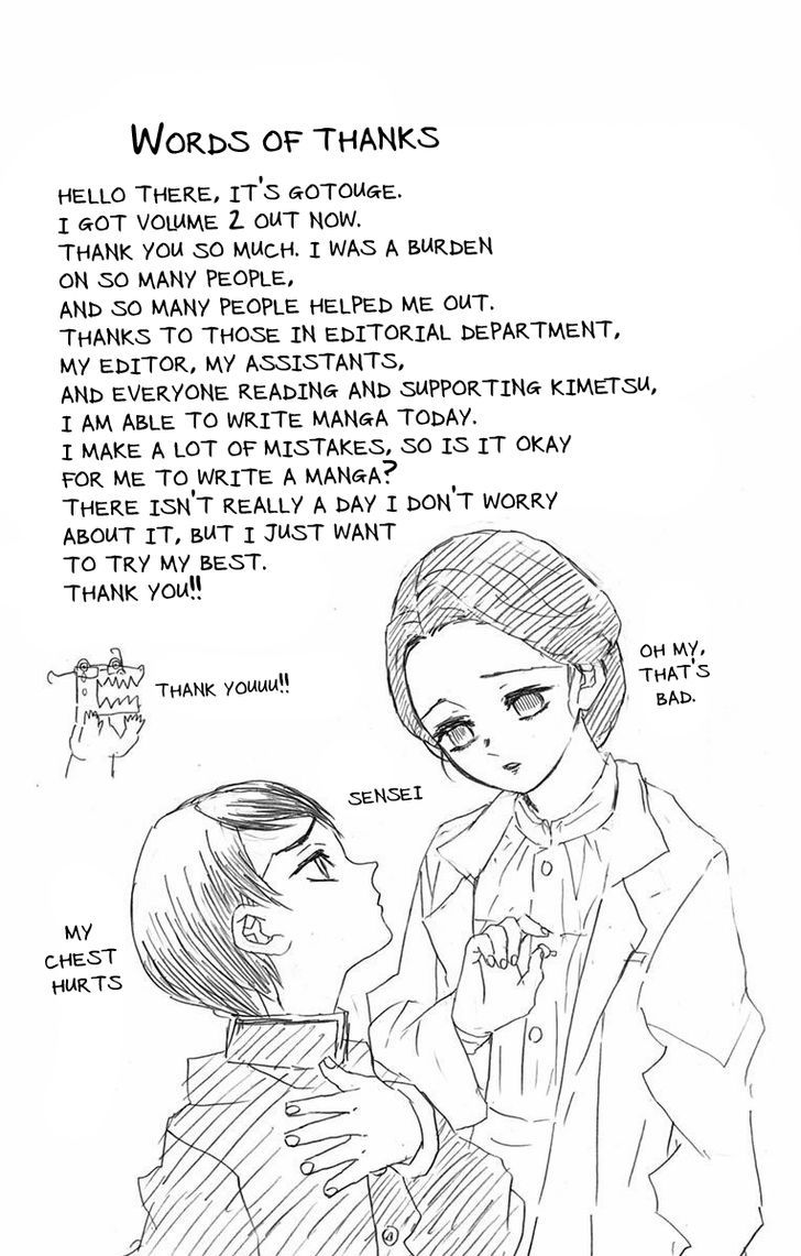 Read Kimetsu No Yaiba EN Manga Online