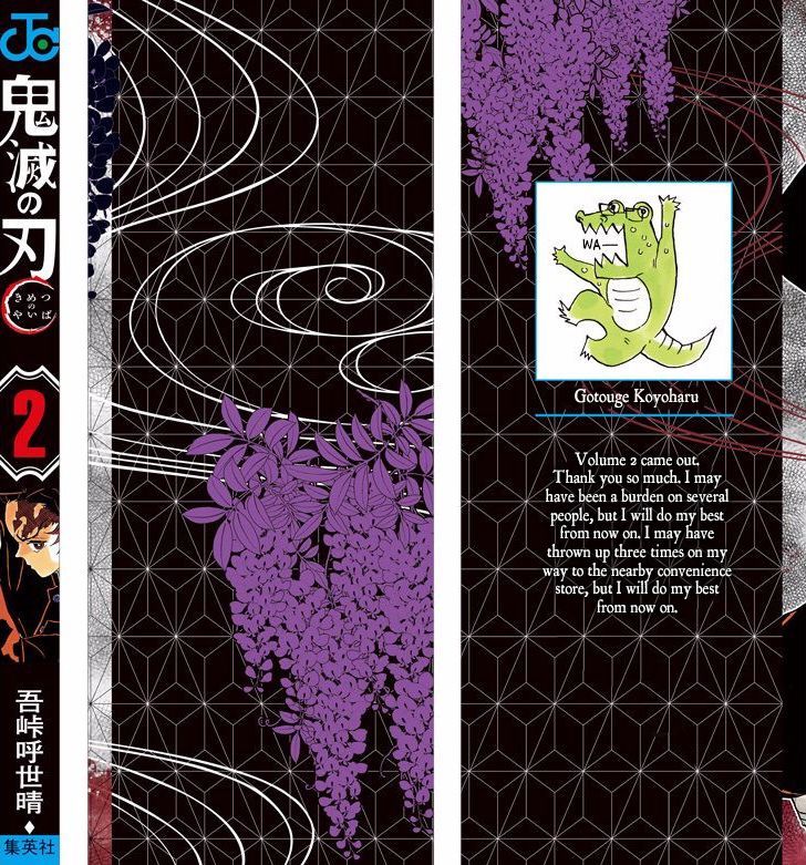 Read Kimetsu No Yaiba EN Manga Online
