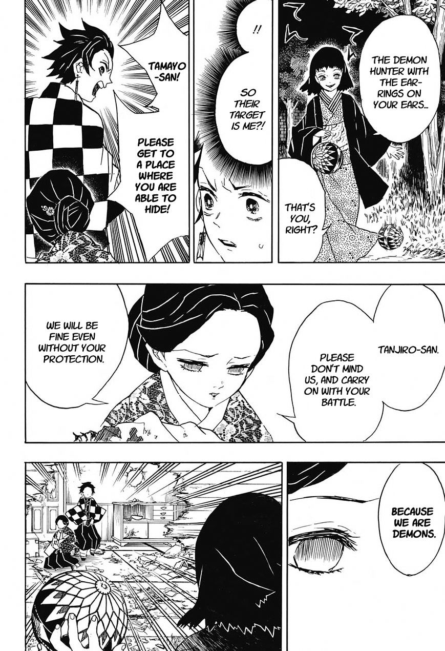 Read Kimetsu No Yaiba EN Manga Online