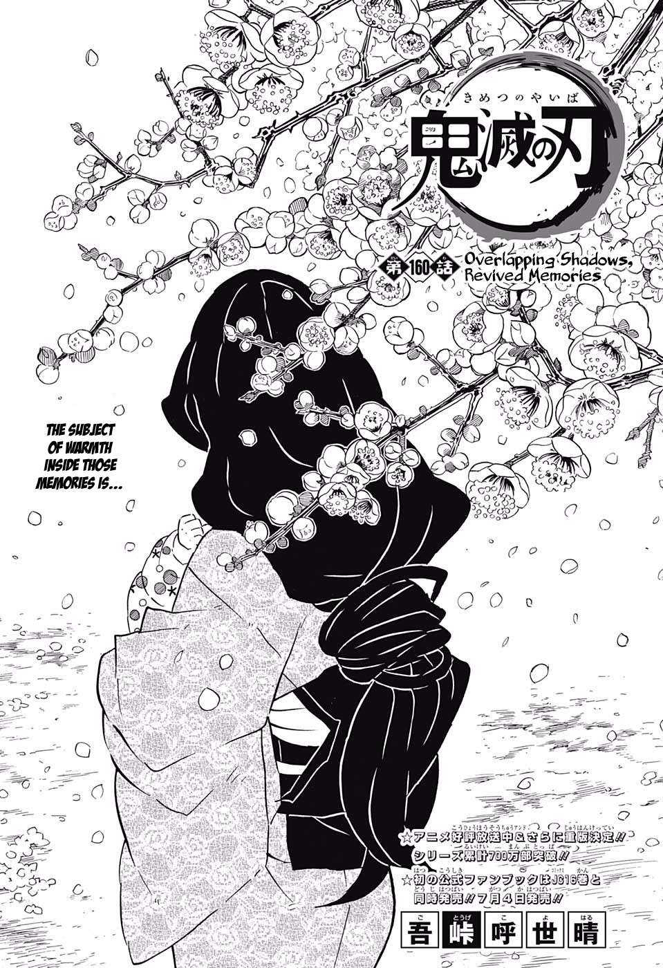 Read Kimetsu No Yaiba EN Manga Online