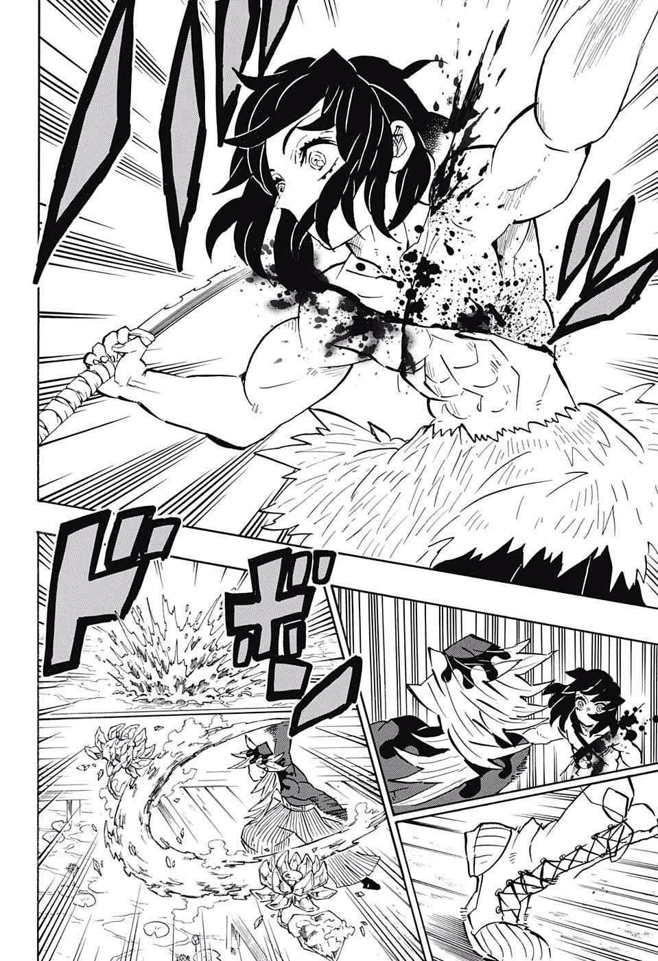 Read Kimetsu No Yaiba EN Manga Online