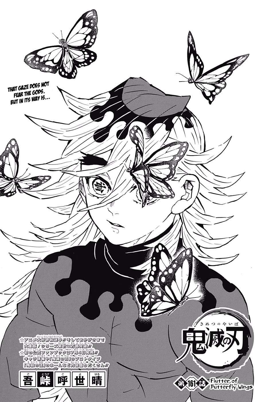 Read Kimetsu No Yaiba EN Manga Online