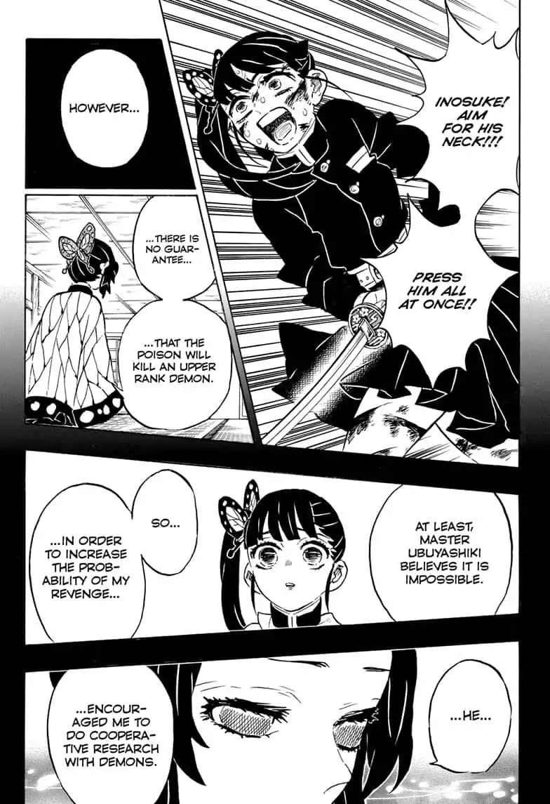 Read Kimetsu No Yaiba EN Manga Online