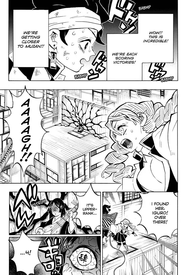 Read Kimetsu No Yaiba EN Manga Online