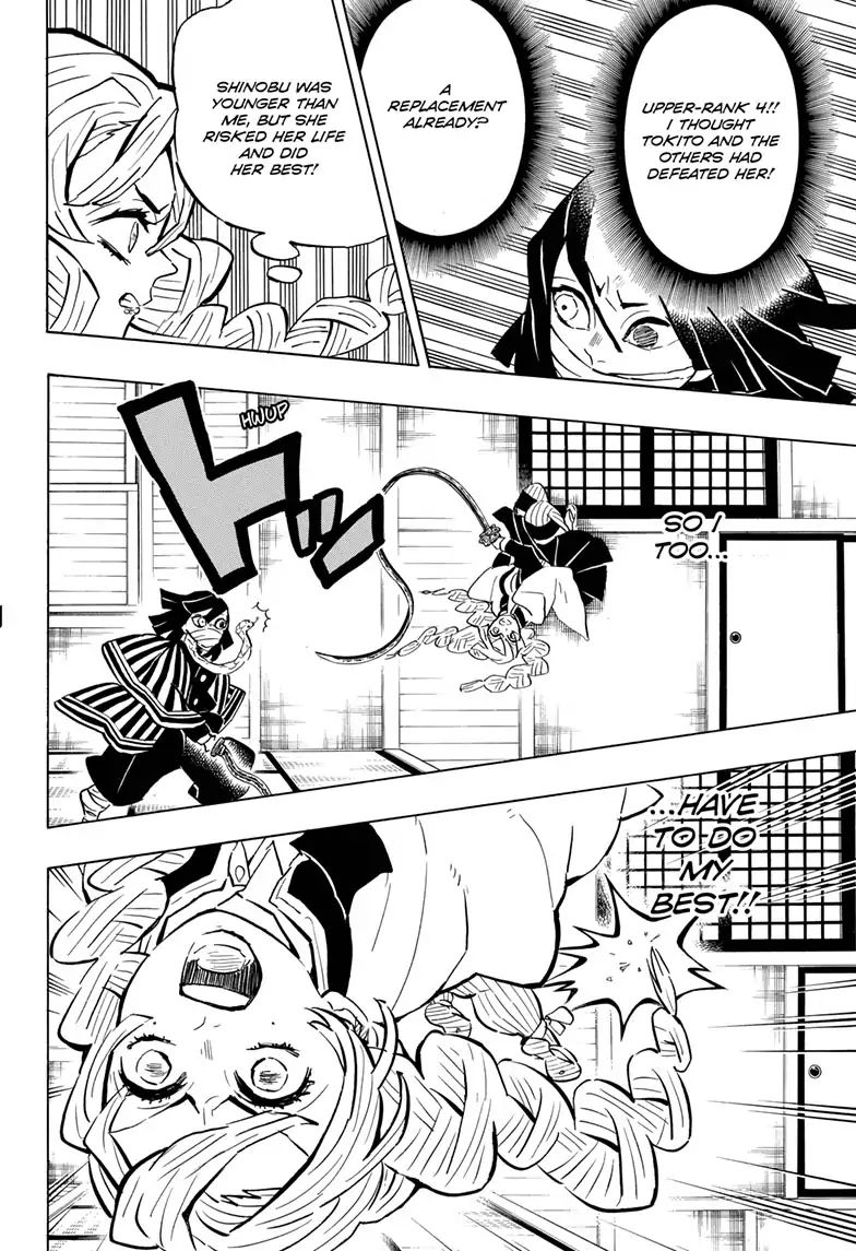 Read Kimetsu No Yaiba EN Manga Online