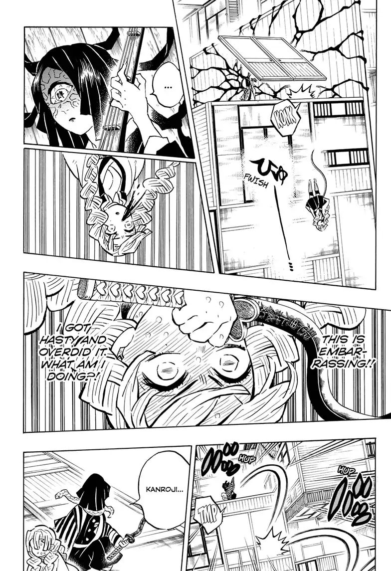 Read Kimetsu No Yaiba EN Manga Online