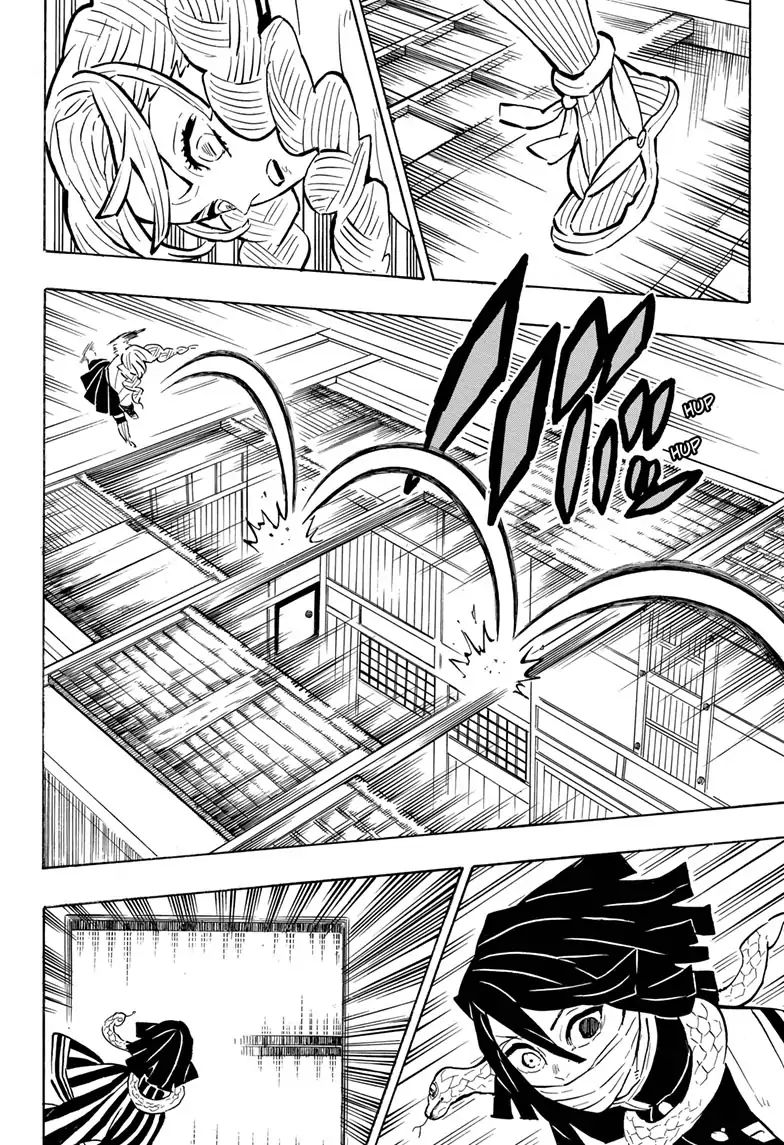 Read Kimetsu No Yaiba EN Manga Online