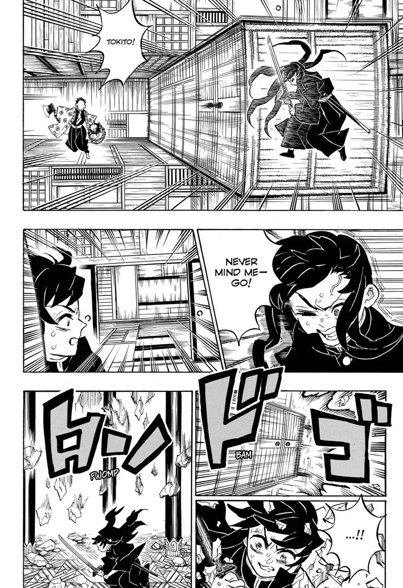Read Kimetsu No Yaiba EN Manga Online