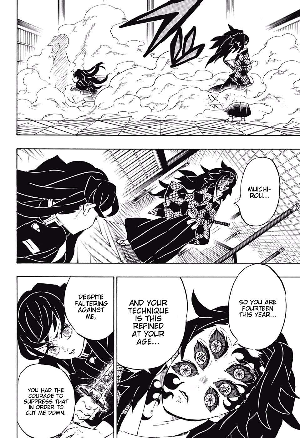Read Kimetsu No Yaiba EN Manga Online