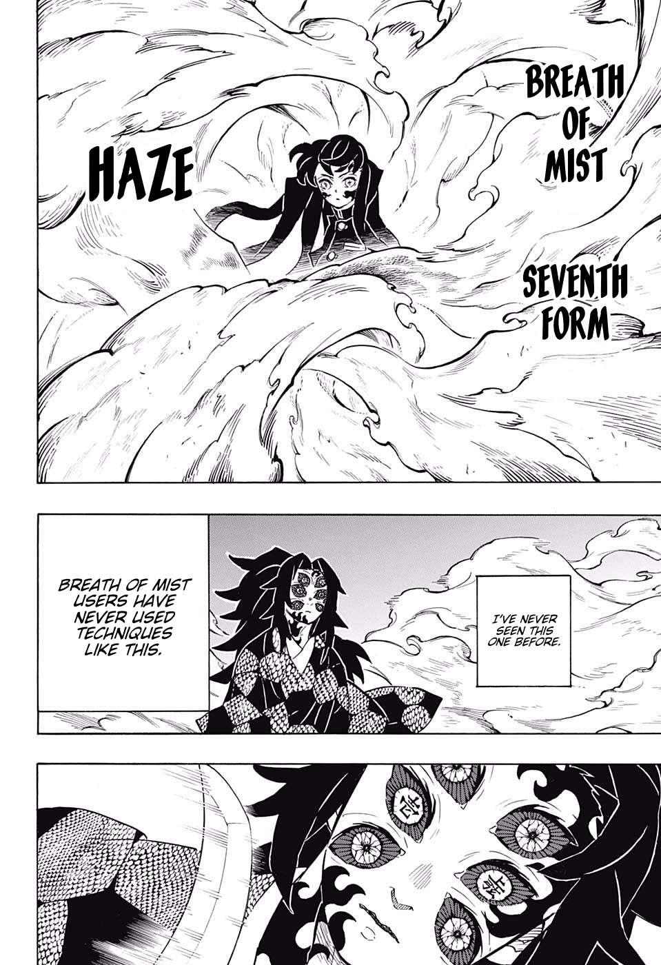 Read Kimetsu No Yaiba EN Manga Online