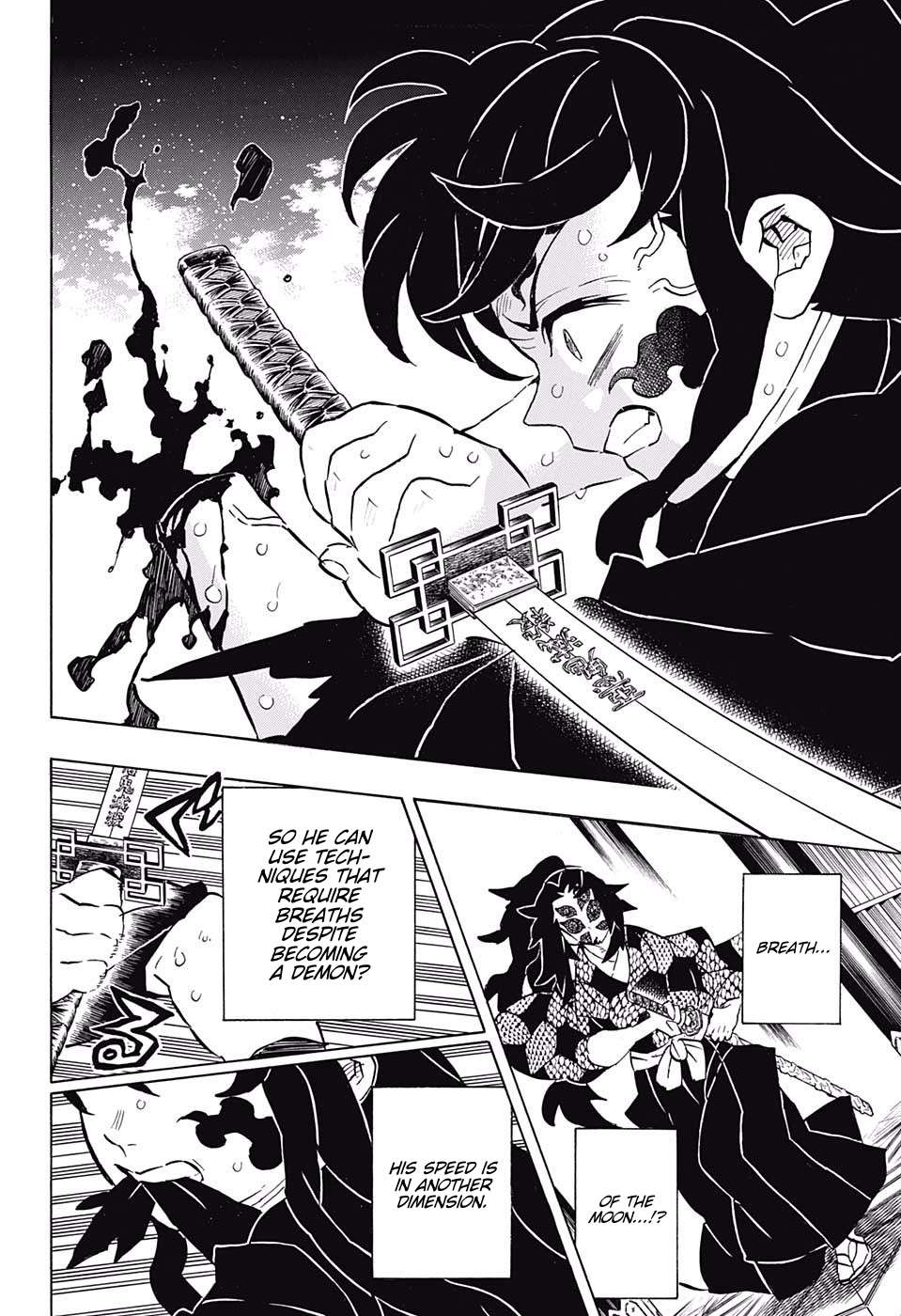 Read Kimetsu No Yaiba EN Manga Online