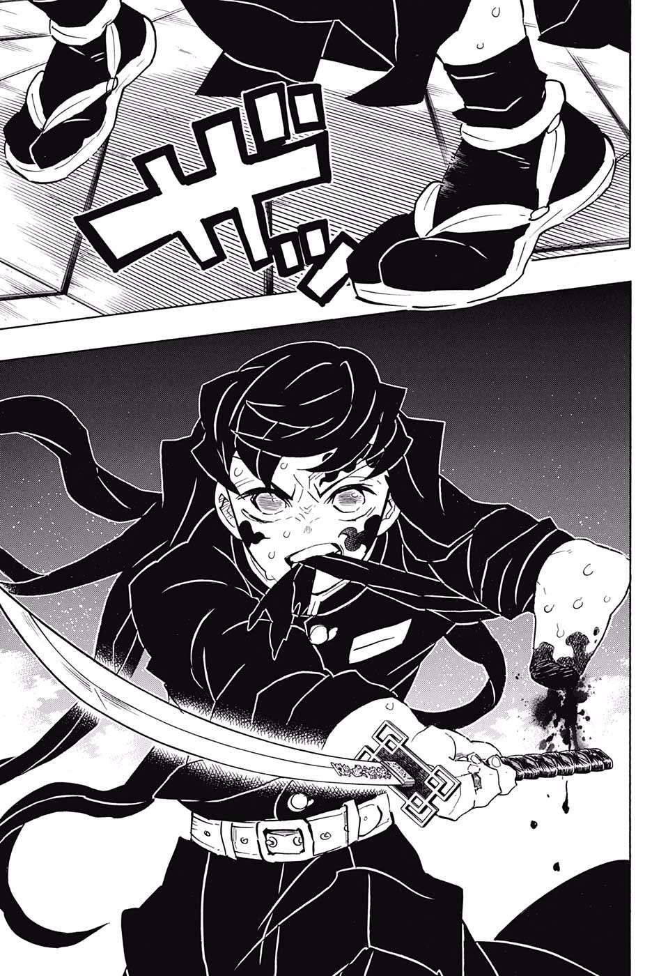 Read Kimetsu No Yaiba EN Manga Online