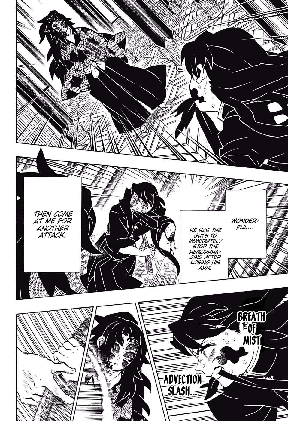 Read Kimetsu No Yaiba EN Manga Online