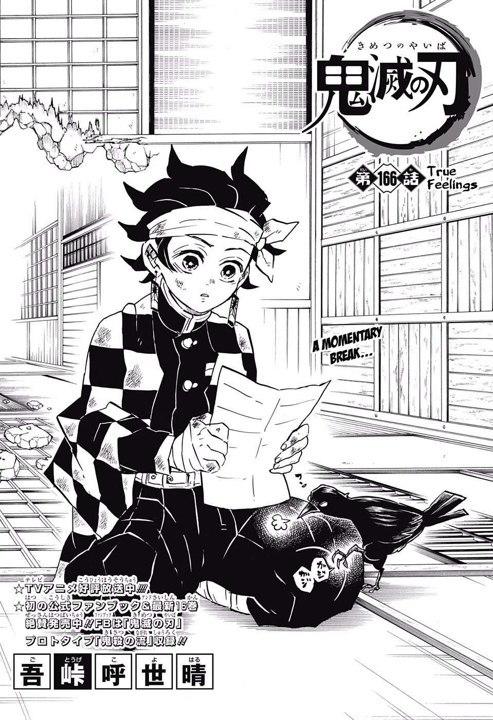 Read Kimetsu No Yaiba EN Manga Online