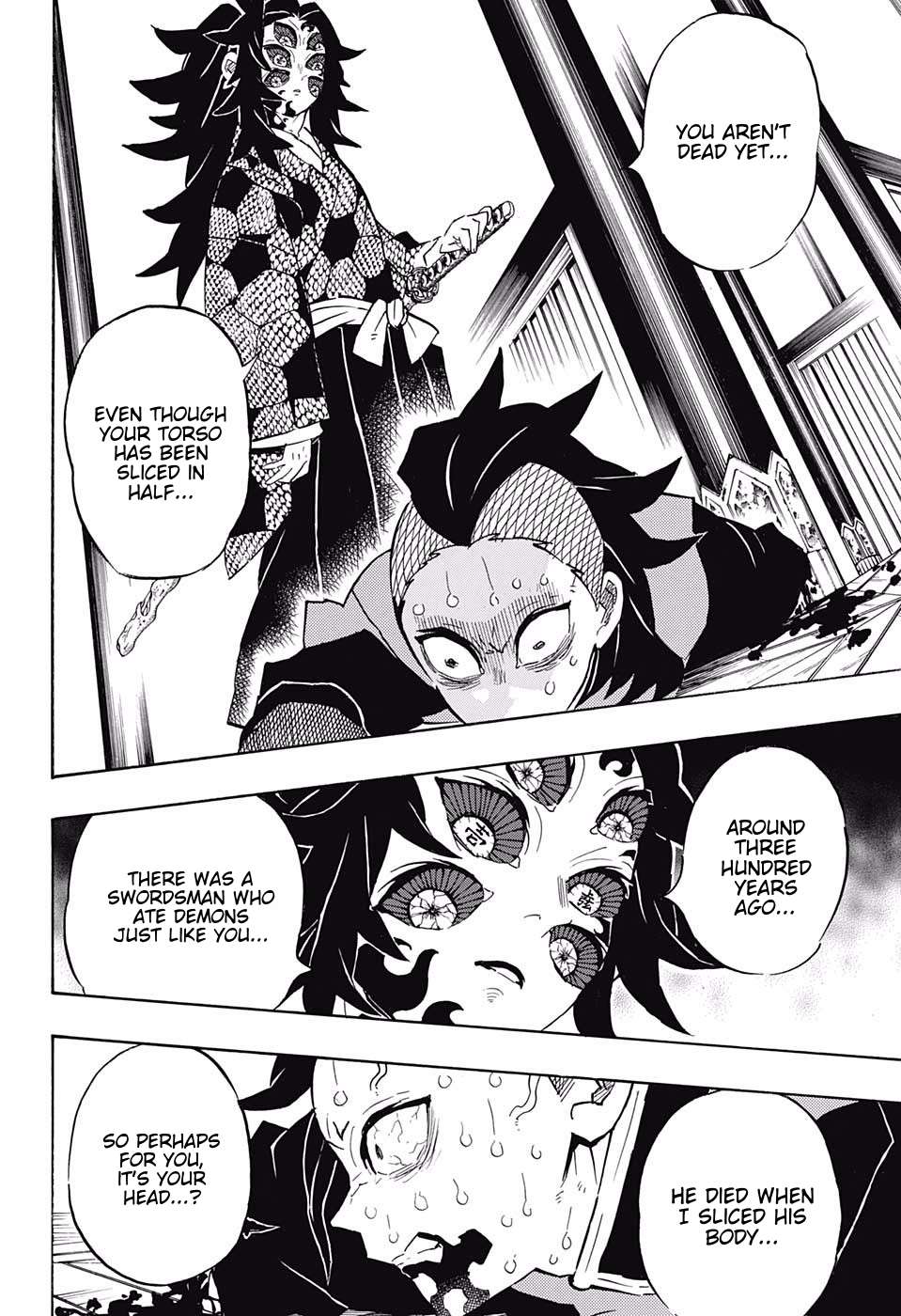 Read Kimetsu No Yaiba EN Manga Online