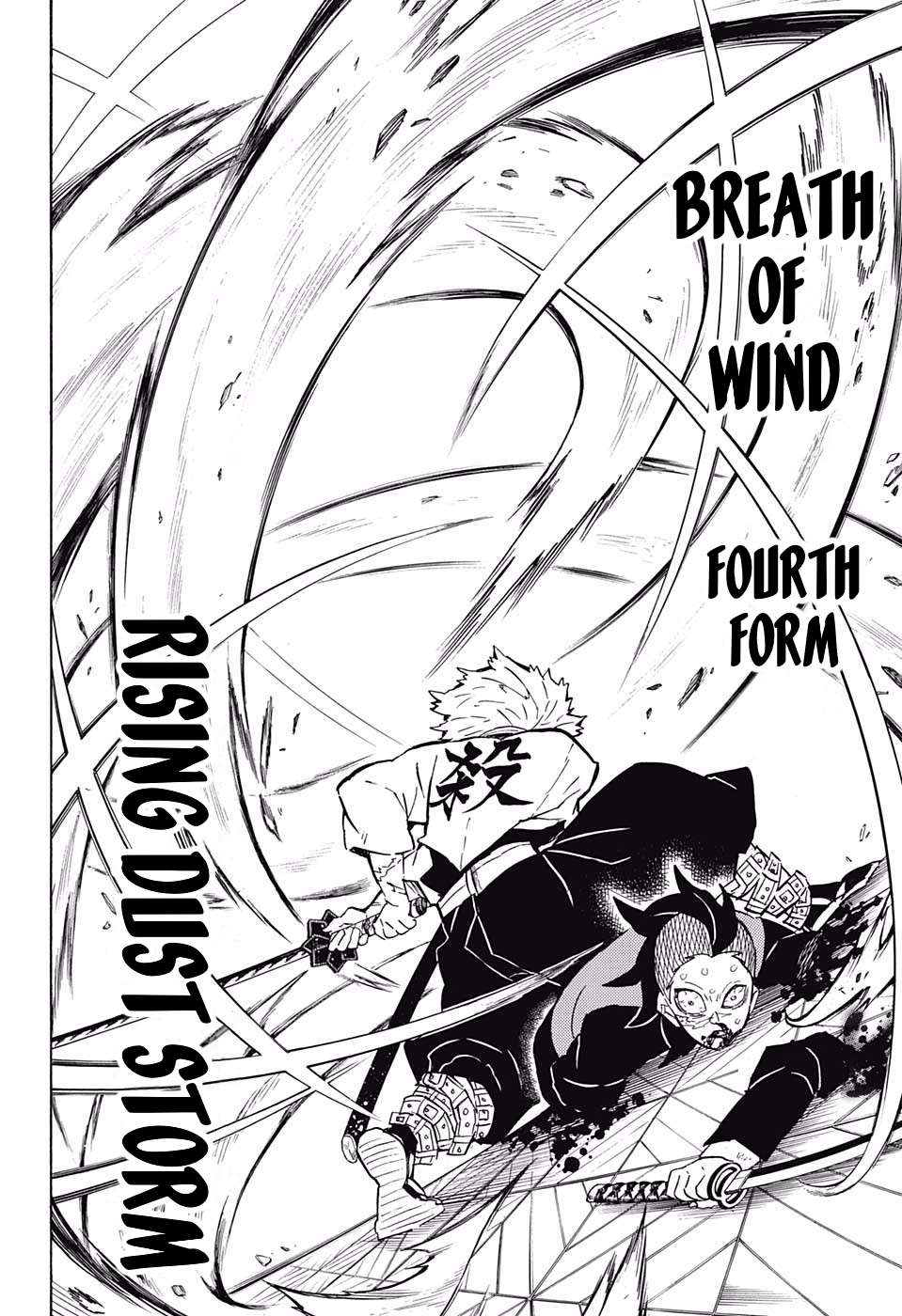 Read Kimetsu No Yaiba EN Manga Online