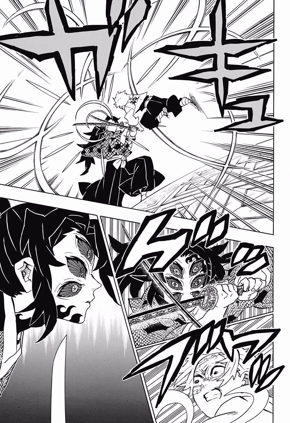 Read Kimetsu No Yaiba EN Manga Online