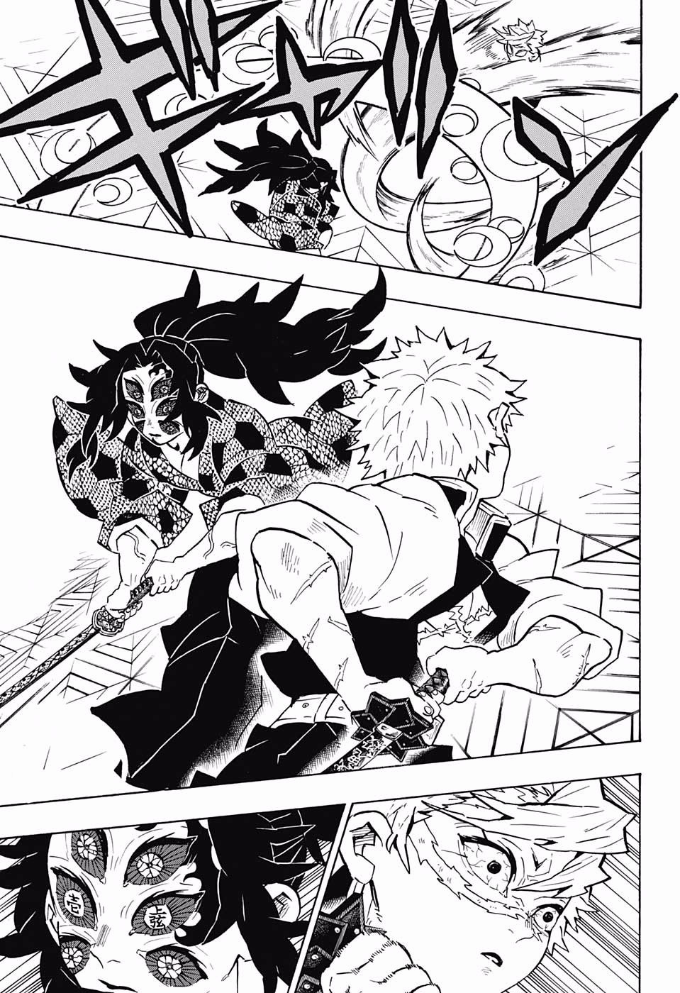 Read Kimetsu No Yaiba EN Manga Online
