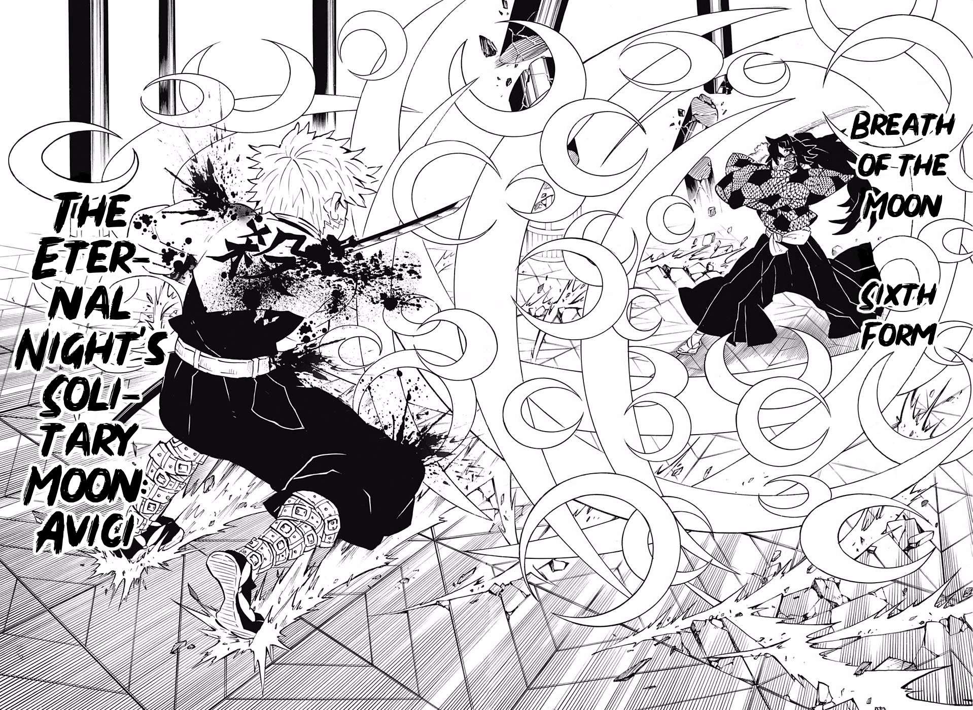 Read Kimetsu No Yaiba EN Manga Online