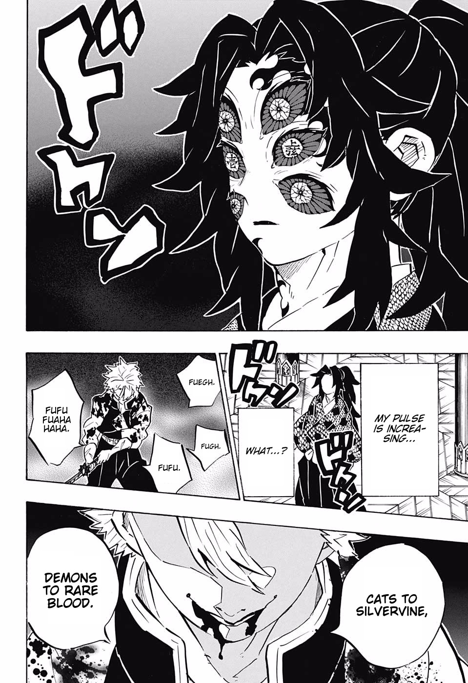 Read Kimetsu No Yaiba EN Manga Online