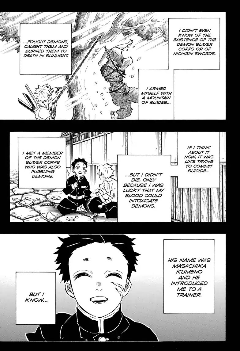 Read Kimetsu No Yaiba EN Manga Online