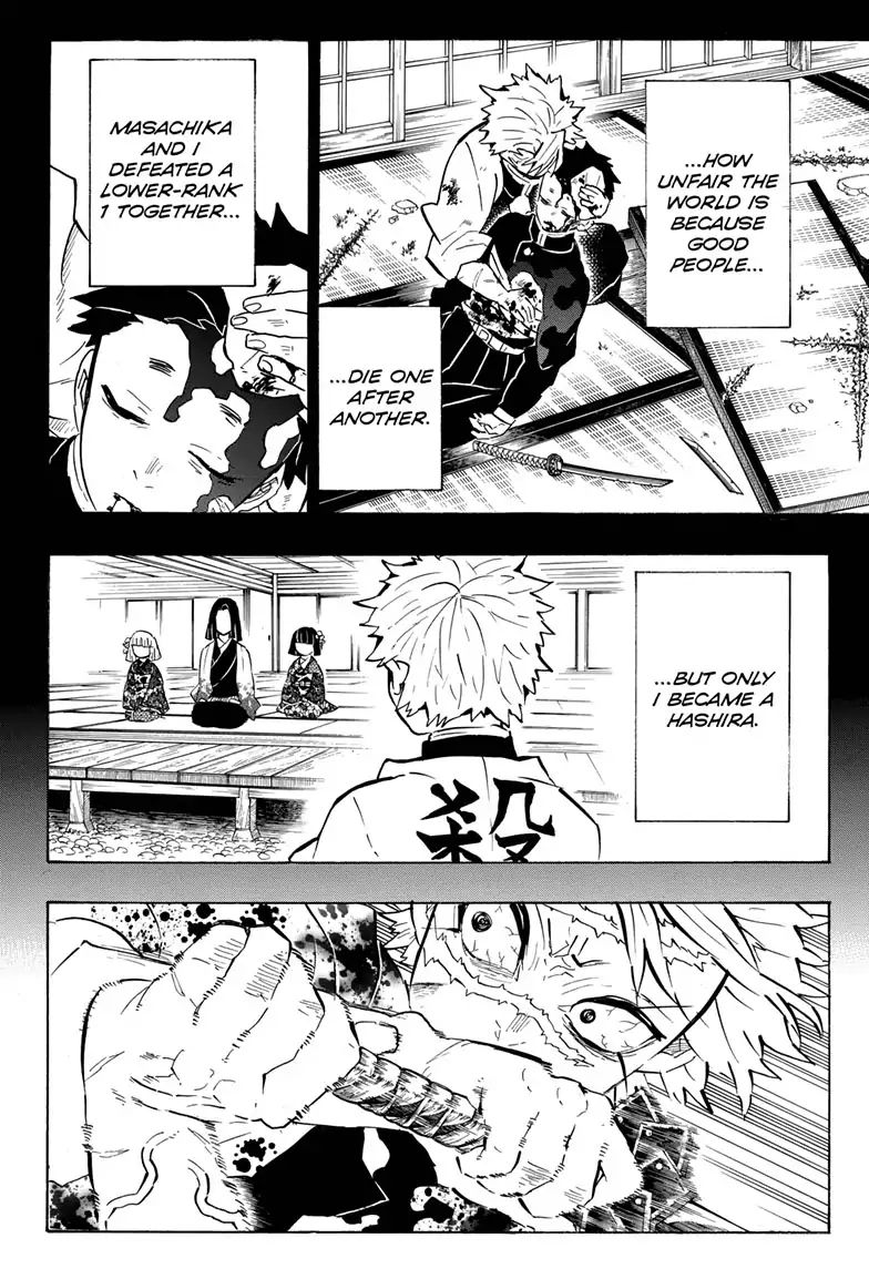 Read Kimetsu No Yaiba EN Manga Online