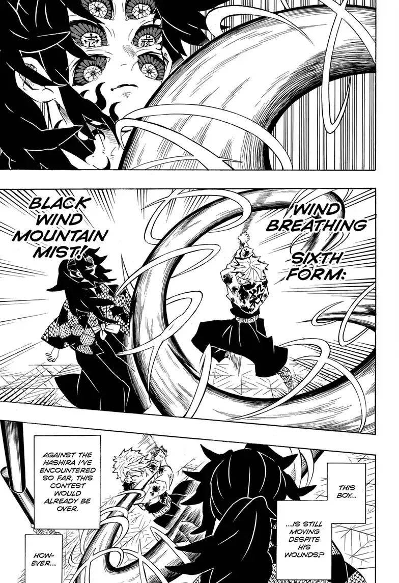 Read Kimetsu No Yaiba EN Manga Online