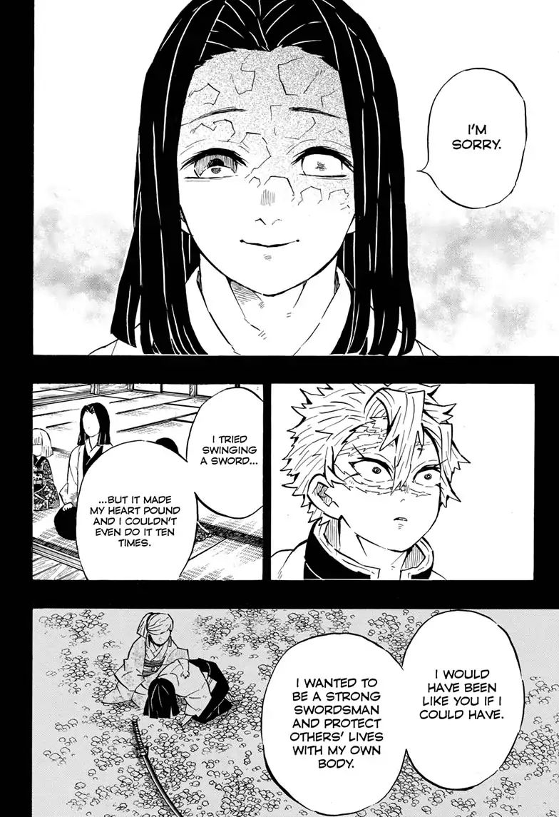 Read Kimetsu No Yaiba EN Manga Online