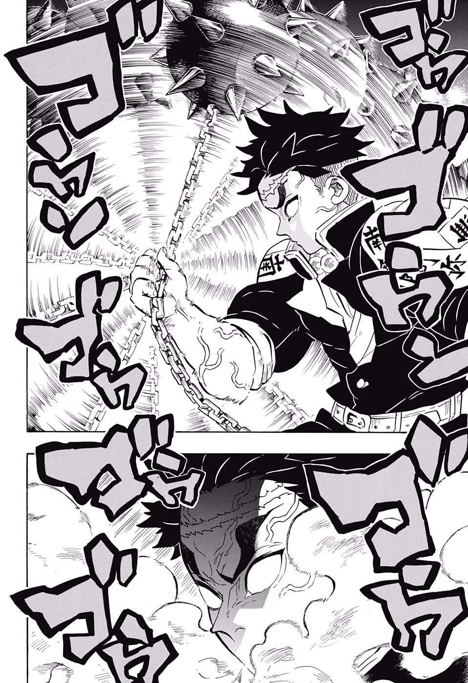 Read Kimetsu No Yaiba EN Manga Online