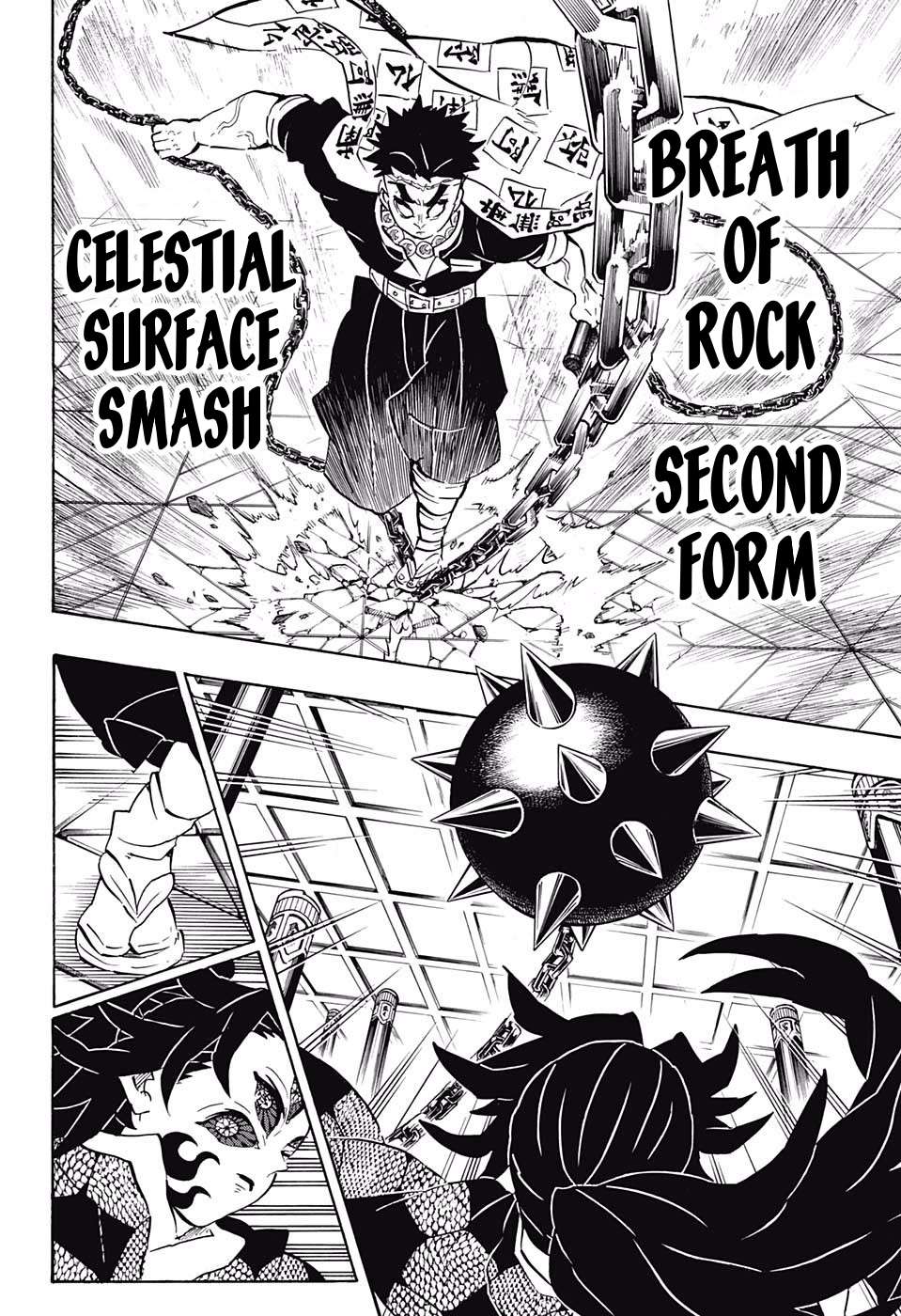 Read Kimetsu No Yaiba EN Manga Online