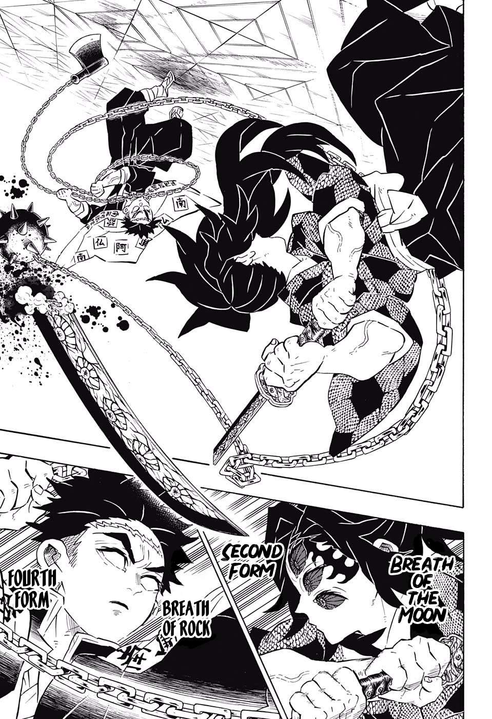Read Kimetsu No Yaiba EN Manga Online